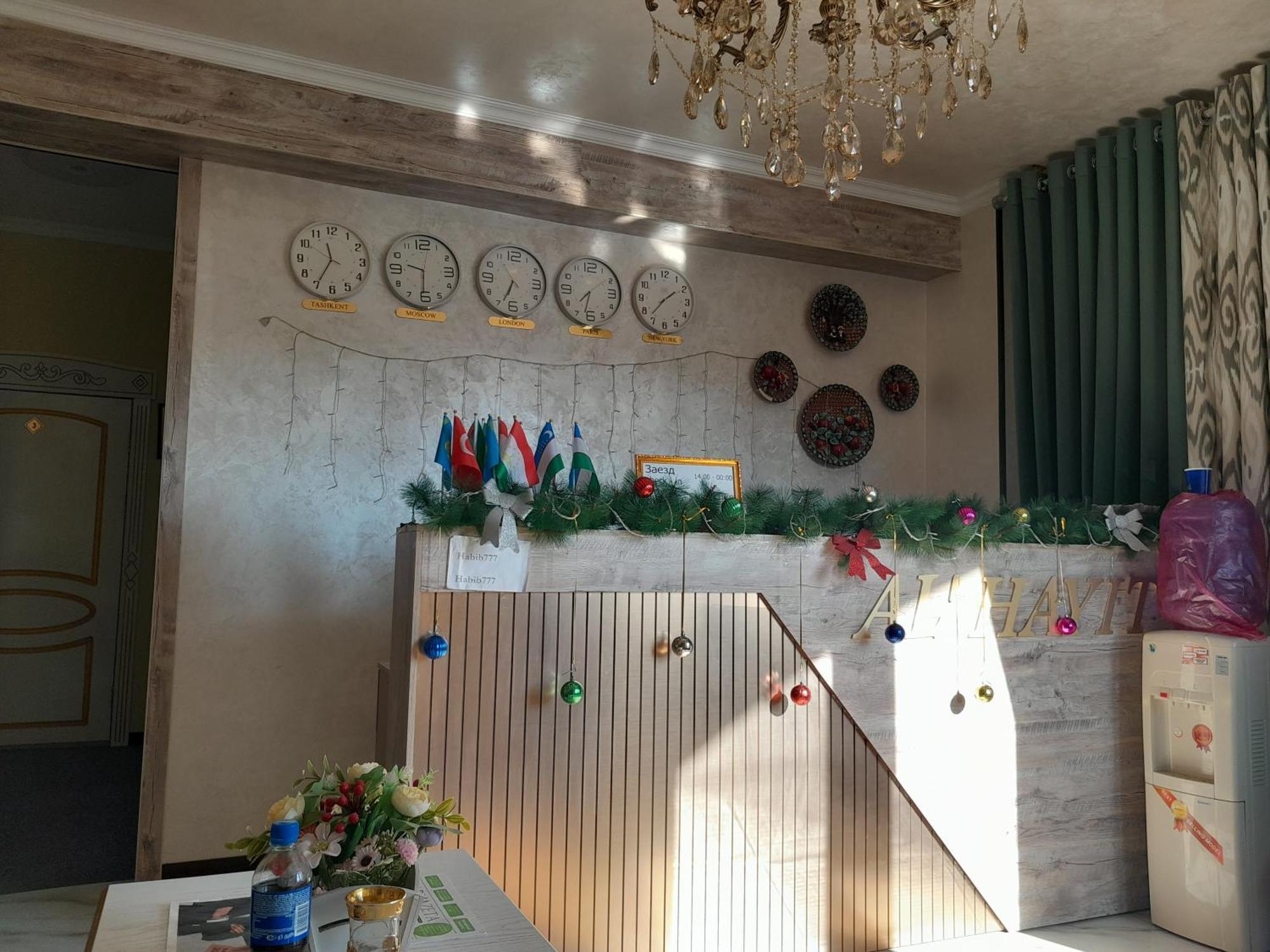 Hotel Boutique Al Hayit بخارى المظهر الخارجي الصورة