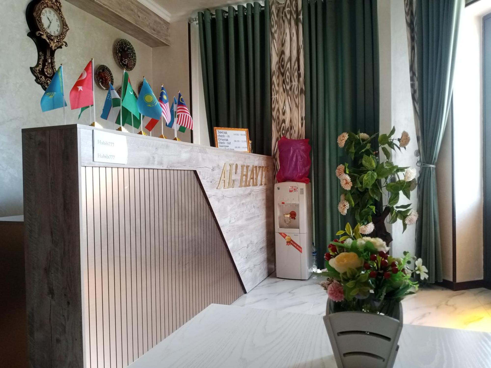 Hotel Boutique Al Hayit بخارى المظهر الخارجي الصورة